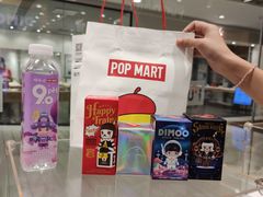 -泡泡玛特POPMART(天环购物中心店)