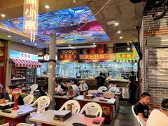-纪录片《人生一串》体验店(静安店)