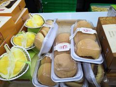 -闻酥园(青羊区人民中路店)