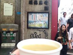 -公利真料竹蔗水(中环店)