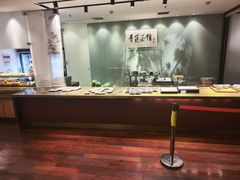 -青藤茶馆(南山路店)