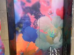 -X88商场(铜仁路店)