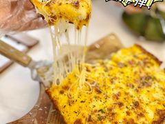 芝士炸弹-做披萨的奇葩(中海央墅店)