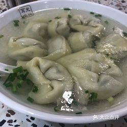 咋样做馄饨馅 sdfx3viFFZwjeIMI8AOc0SHU_HG1GeYZ1i9r8b8DcJv3wQqRnfyWwNPnZqWvr_q6uzFvxlbkWx5uwqY2qcjixFEuLYk00OmSS1IdNpm8K8sG4JN9RIm2mTKcbLtc2o2vfCF2ubeXzk49OsGrXt_KYDCngOyCwZK-s3fqawWswzk.jpg