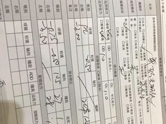 -宝岛眼镜(德阳南街店)