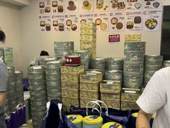 -珍妮曲奇聪明小熊(尖沙咀店)