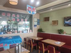 -菊花女水饺(闻涛苑店)