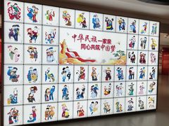 -呼伦贝尔民族博物馆