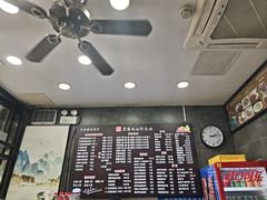 -京陵鸭血粉丝汤(景德路店)