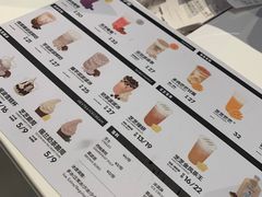 -喜茶(广州荔湾领展广场店)