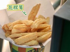 -时尚天河商业广场