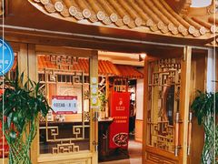 -渝信川菜 · 川味家常菜(长安店)