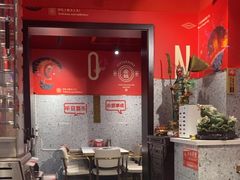 -宏姐串串香(征仪路店)