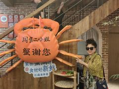 -周家二小姐的菜(西津渡店)