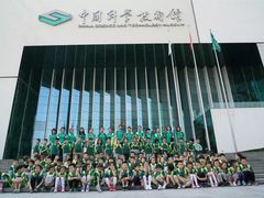 -第壹宝贝儿童教育中心(朝阳校区)