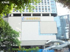 -保利国际影城(中环店)