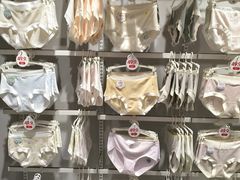 -畹町(公益西桥华联店)