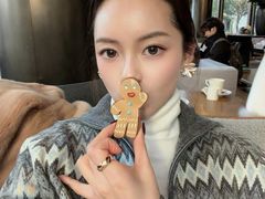 -养云安缦吧THE BAR