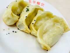 -玉华饮食店(茅台路店)