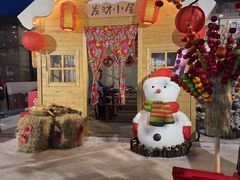 -领尚沃尔玛购物广场(大岭山玉屏路分店)