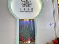 -长阳公馆(长阳店)