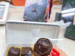 -Laderach 莱德拉(上海环贸iapm店)