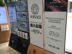 -砂之船奥莱(南京江宁店)