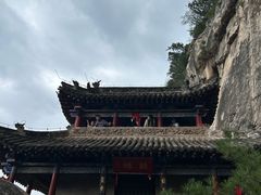 -娲皇宫