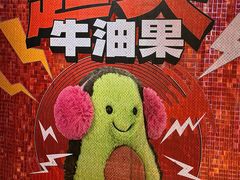 -方所(华润万象城店)