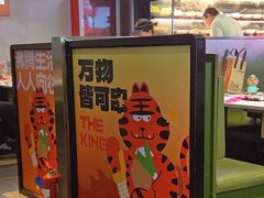 -佰人王串串香火锅(洋珠巷店)