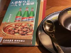 -楼兰新疆主题餐厅(苏州中心店)