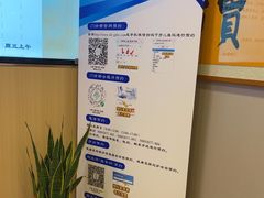 -上海广德中医门诊部