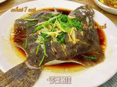 -聚德福海鲜家常菜(刘庄店)