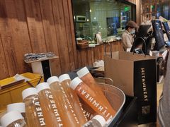 -原麦山丘(五棵松华熙店)