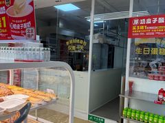 -味多美蛋糕(义和庄地铁店)