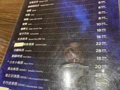 -大雄寿司(中华广场店)