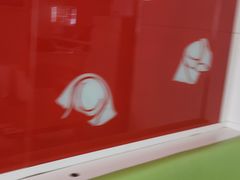 -满宝馄饨(HRB新亭街店)