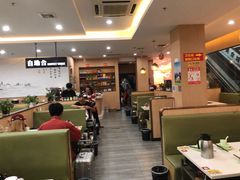 -牛百道·鲜活牛肉馆(天一店)