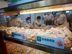 面包甜点陈列柜-袁记云饺(鼓楼店)