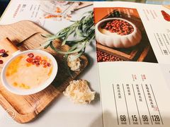 -炖物24章·顺时轻养茶(杭州保利时光里店)