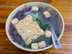 -笑云开汤包店(网巾市店)