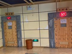 -玲珑汤泉生活会馆(花桥店)