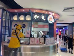 门面-和气桃桃(宏伊广场店)