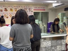 -珍妮曲奇聪明小熊(尖沙咀店)