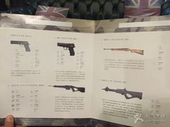 -真枪会射击俱乐部(河西中央公园店)