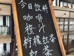 -RGF(巨鹿路店)