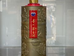 -中国酒文化城