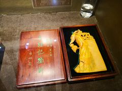 -长春世界雕塑园