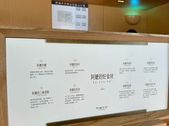 -阿嬷手作(成都万象城店)