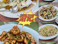 -滑记海鲜饭店·老字号(海鲜街店)